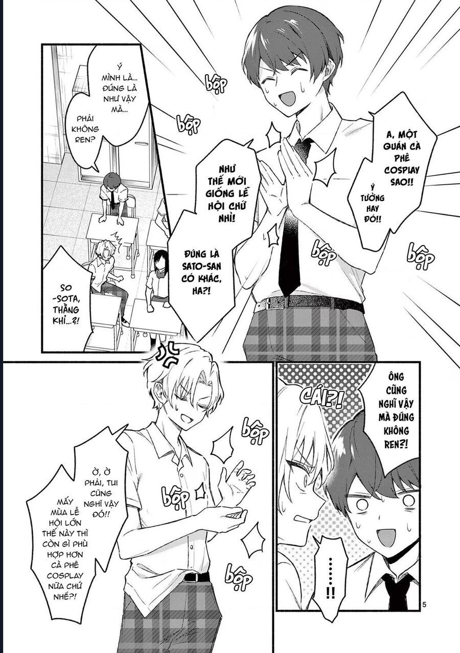 Shiotaiou No Sato-San Ga Ore Ni Dake Amai Chap 49 - Next Chap 50
