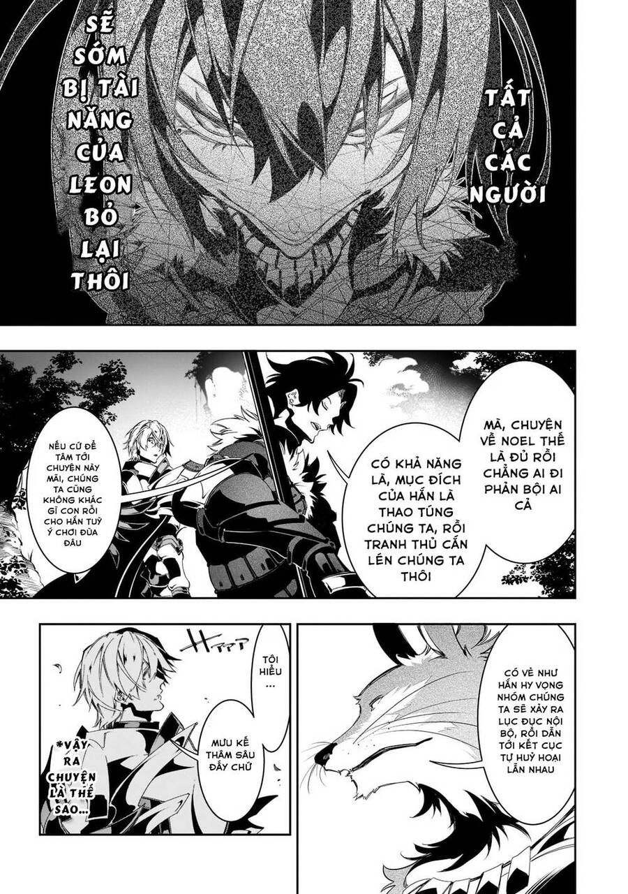 The Most Notorious "Talker" Runs The World's Greatest Clan Chap 34 - Next Chap 35