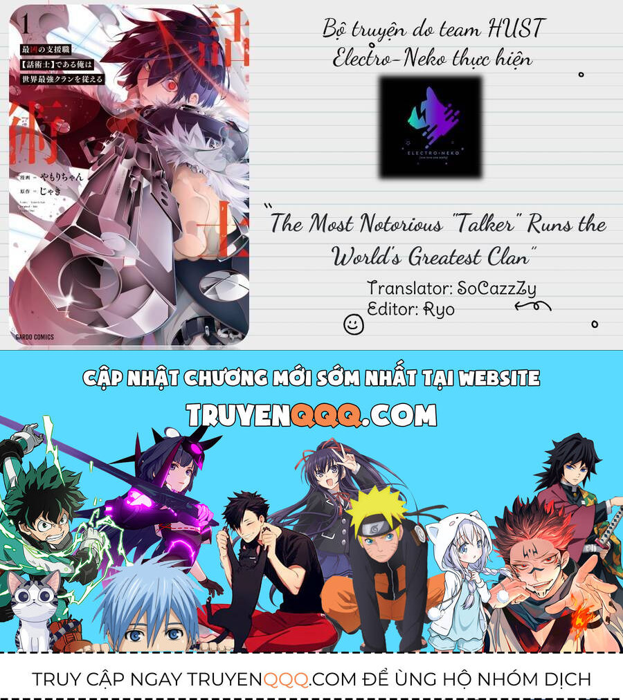 The Most Notorious "Talker" Runs The World's Greatest Clan Chap 42 - Next Chap 43