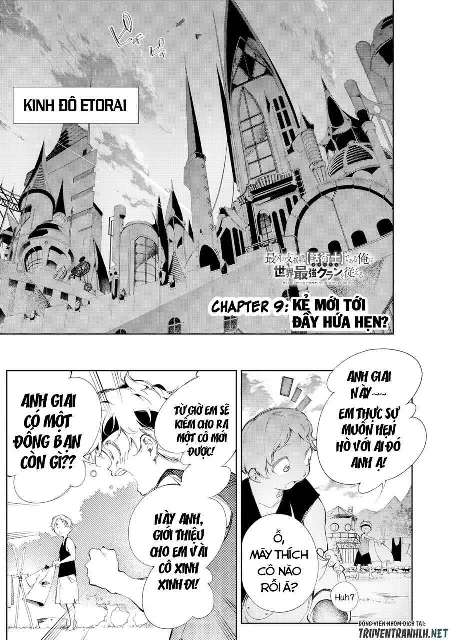 The Most Notorious "Talker" Runs The World's Greatest Clan Chap 9 - Next Chap 10