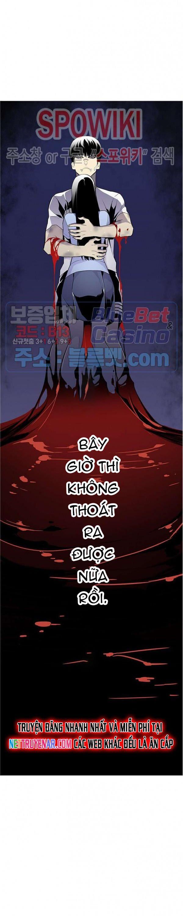 Gangster Học Đường Chap 31 - Next Chap 32