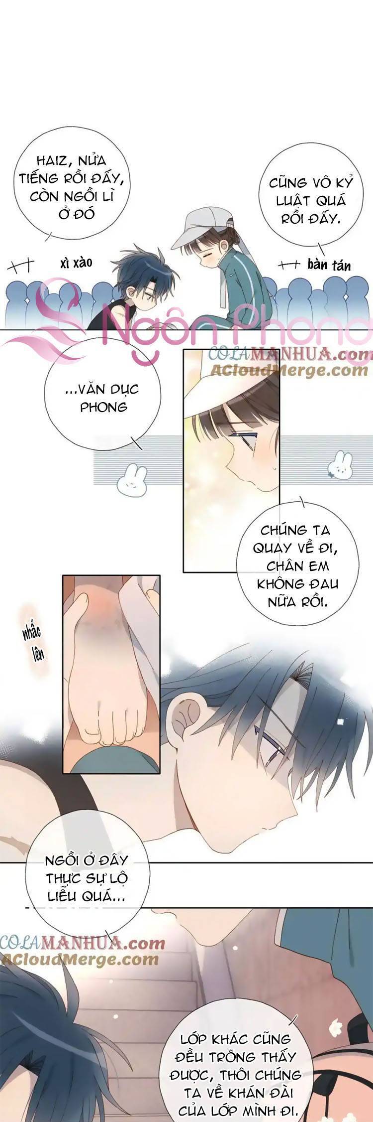 Anh Ấy Rất Hay Trêu Chọc Tôi Chap 76 - Next Chap 77