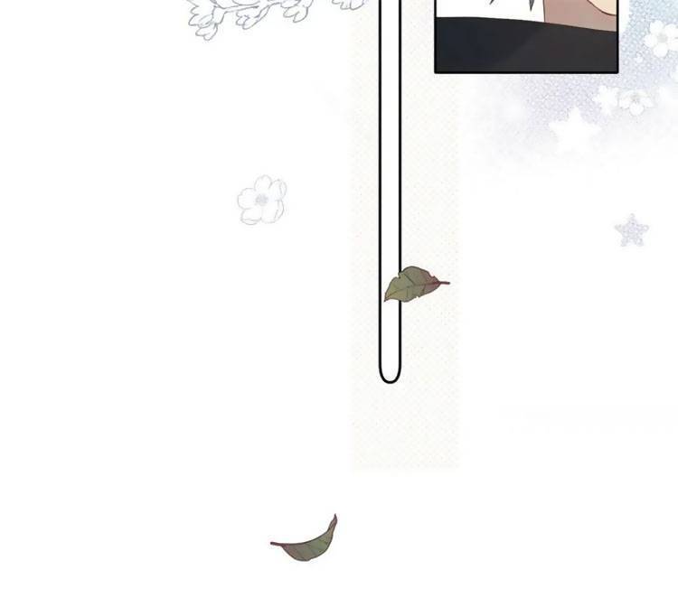 Anh Ấy Rất Hay Trêu Chọc Tôi Chap 70 - Next Chap 71