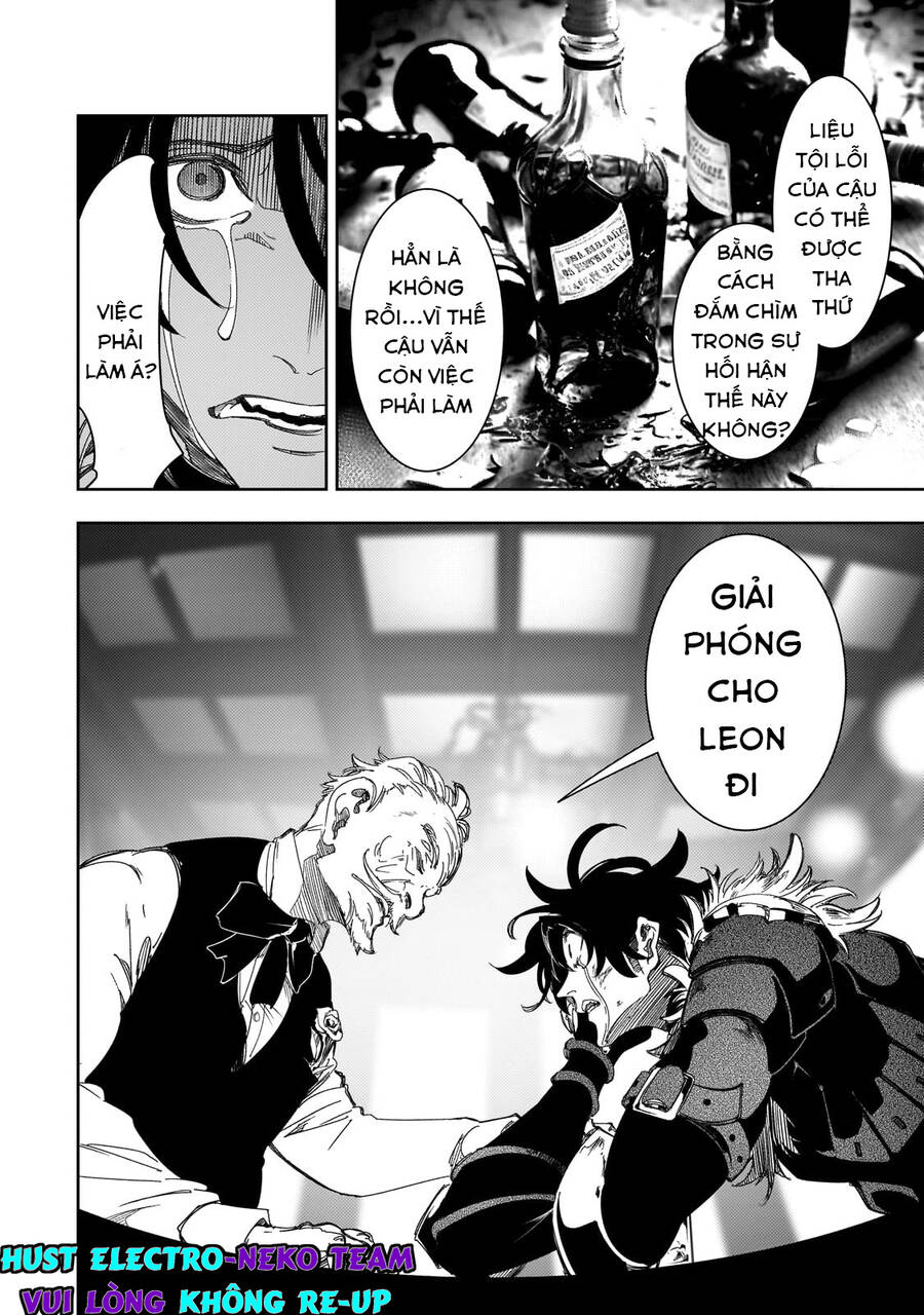 The Most Notorious  Chap 38 - Next Chap 39