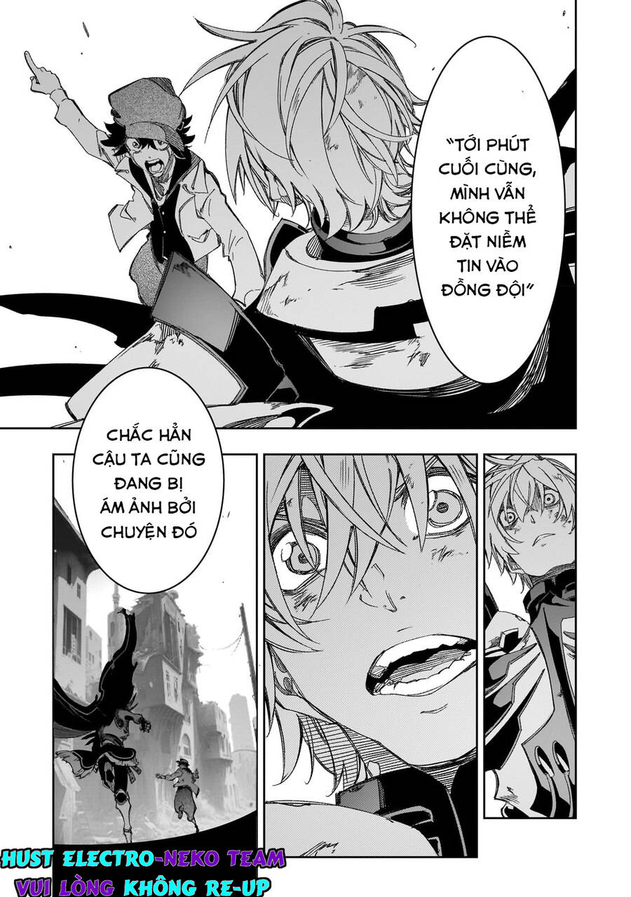 The Most Notorious  Chap 38 - Next Chap 39