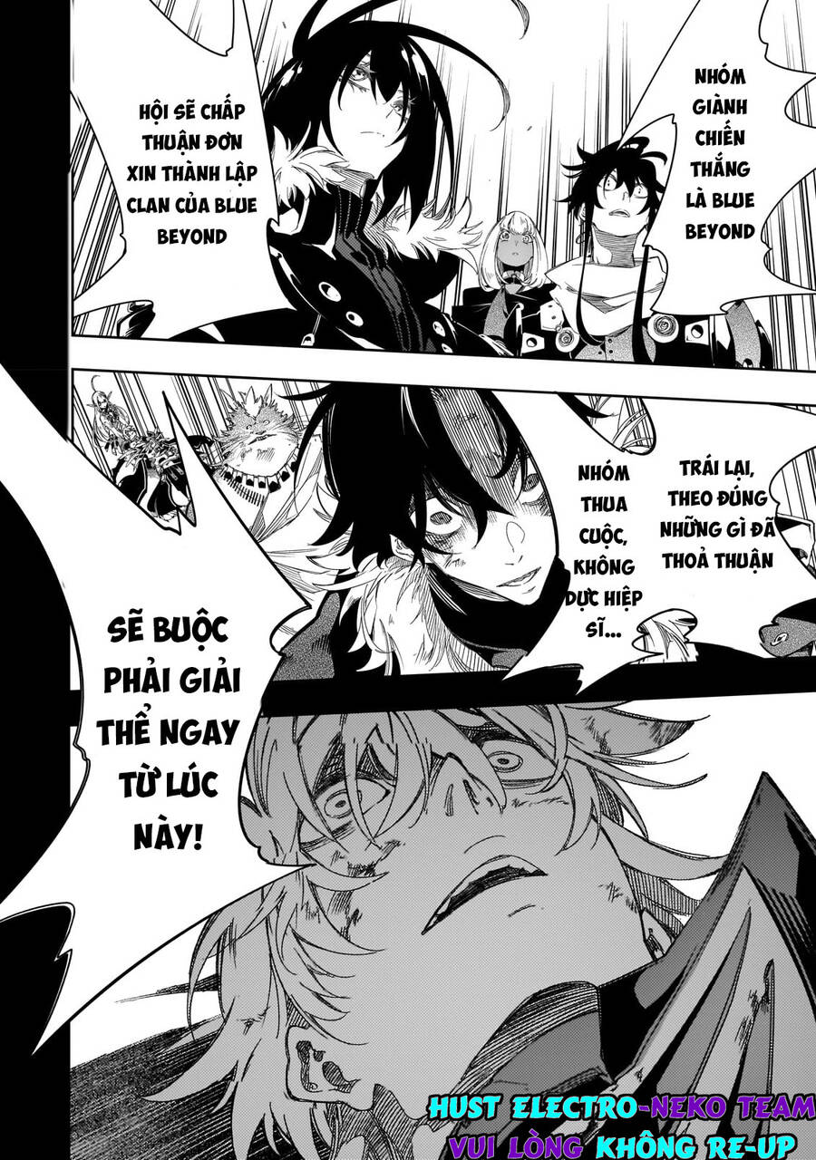 The Most Notorious  Chap 38 - Next Chap 39