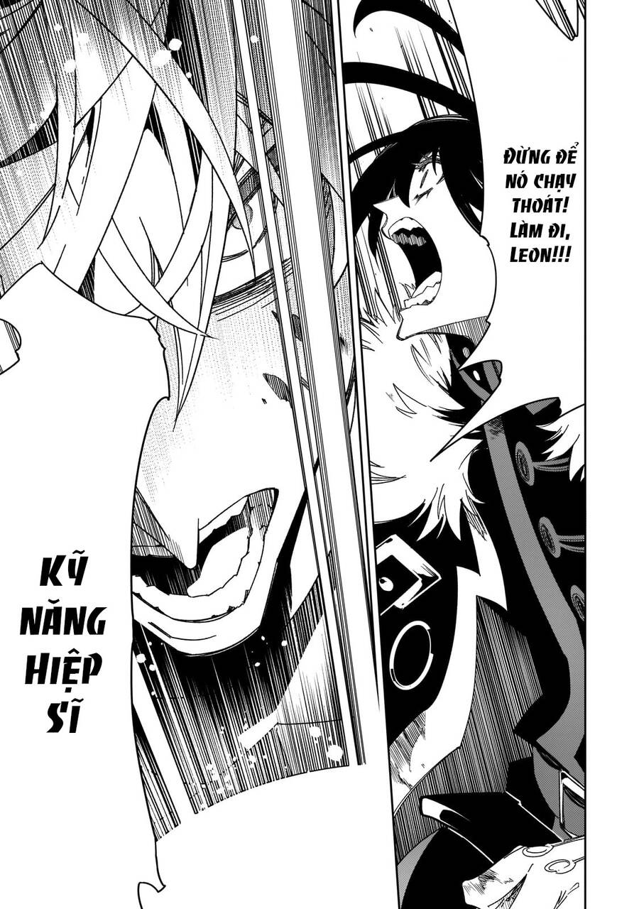 The Most Notorious  Chap 42 - Next Chap 43