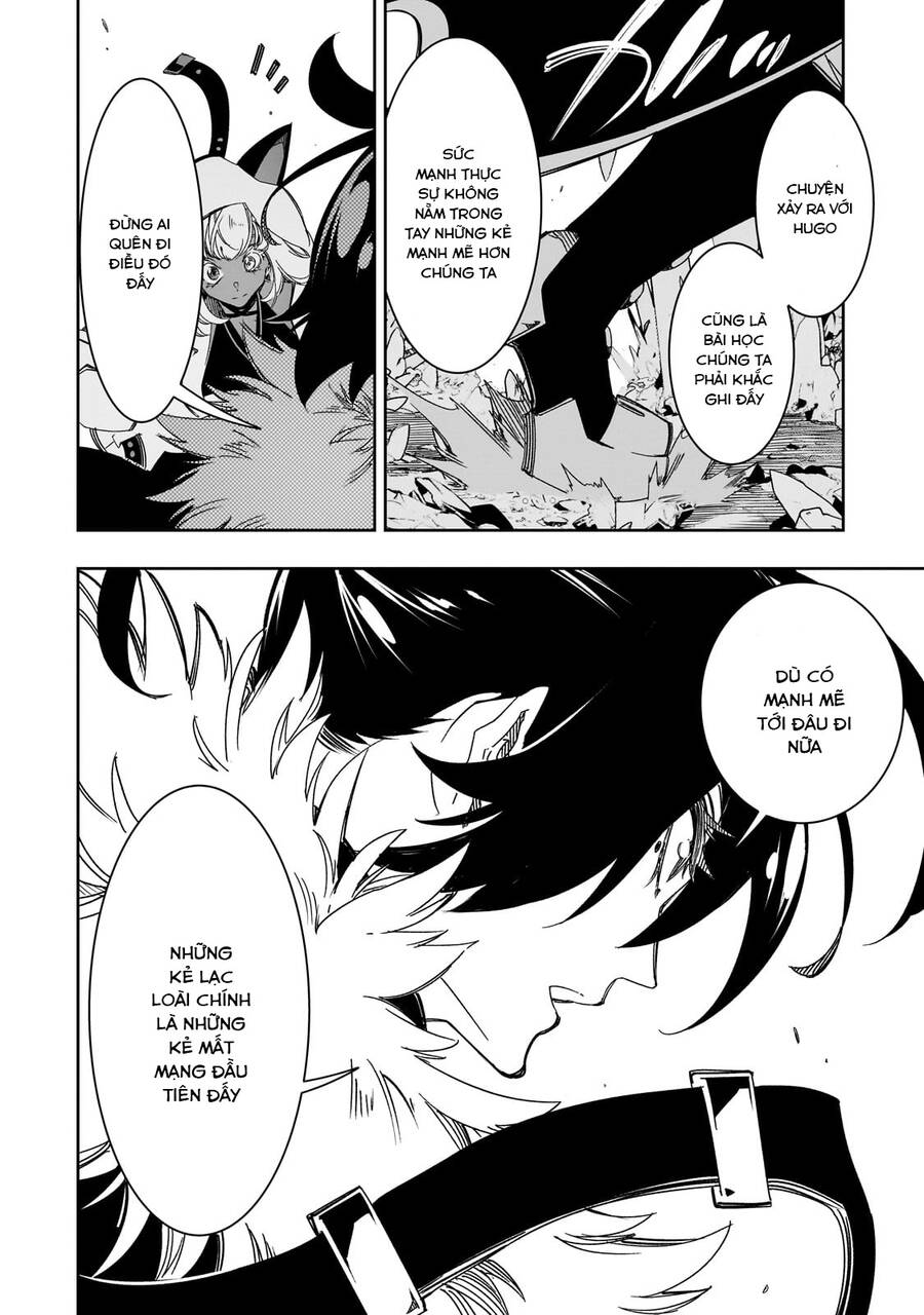 The Most Notorious  Chap 42 - Next Chap 43