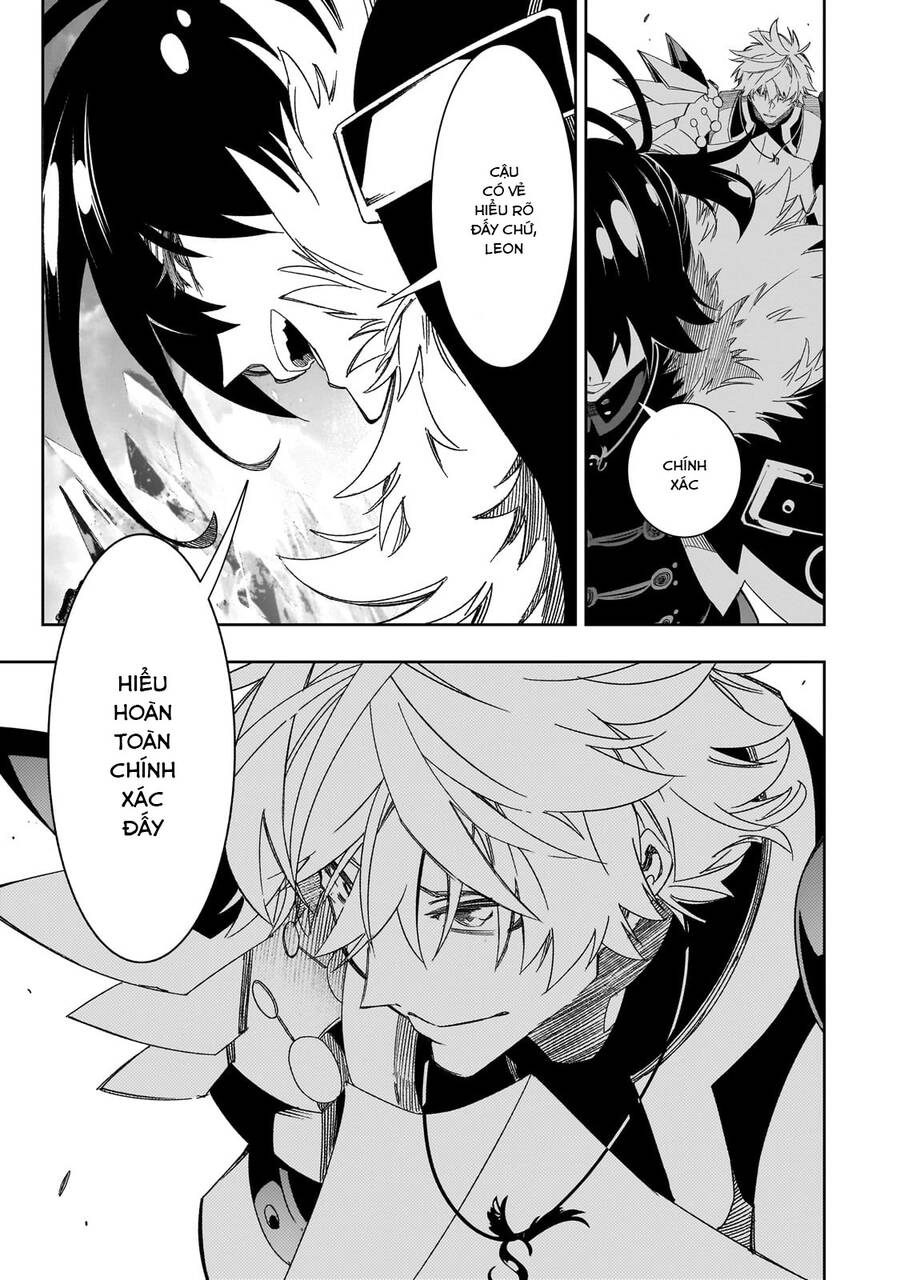 The Most Notorious  Chap 42 - Next Chap 43
