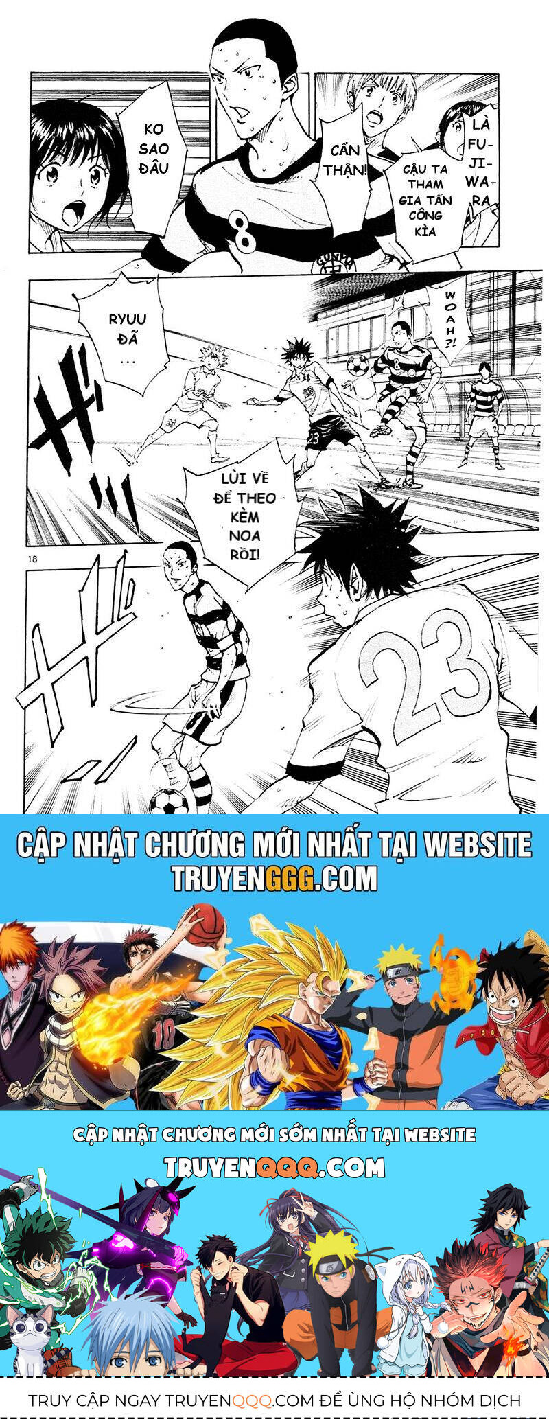 Be Blues! - Ao Ni Nare Chap 102 - Next Chap 103