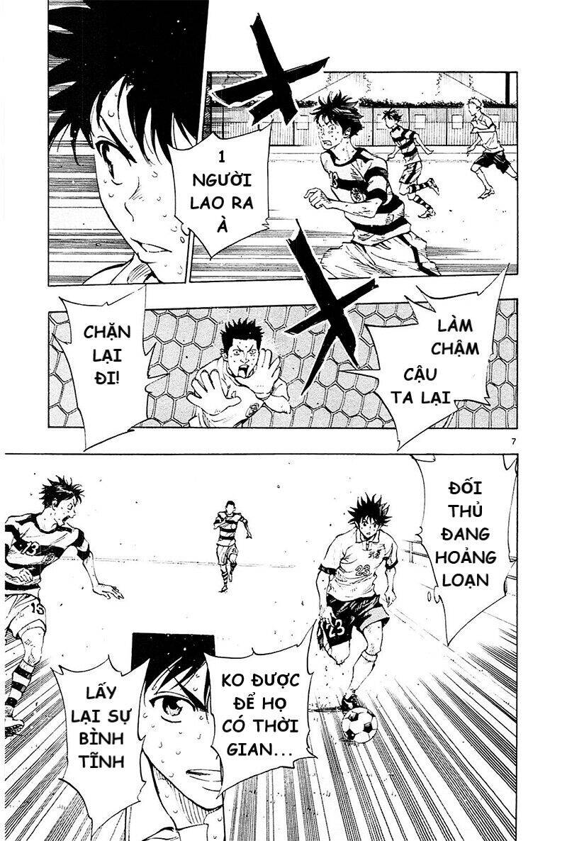 Be Blues! - Ao Ni Nare Chap 105 - Next Chap 106