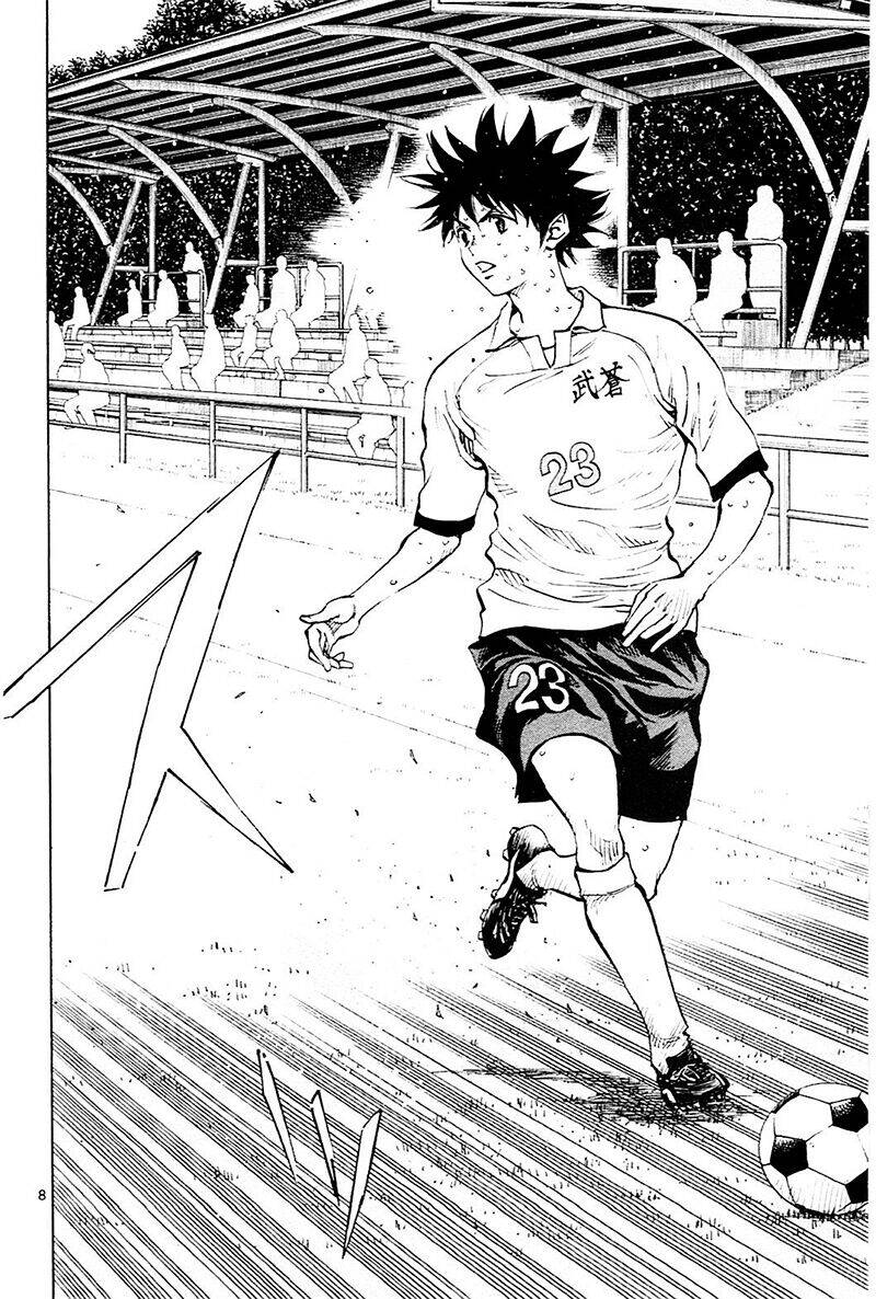 Be Blues! - Ao Ni Nare Chap 105 - Next Chap 106