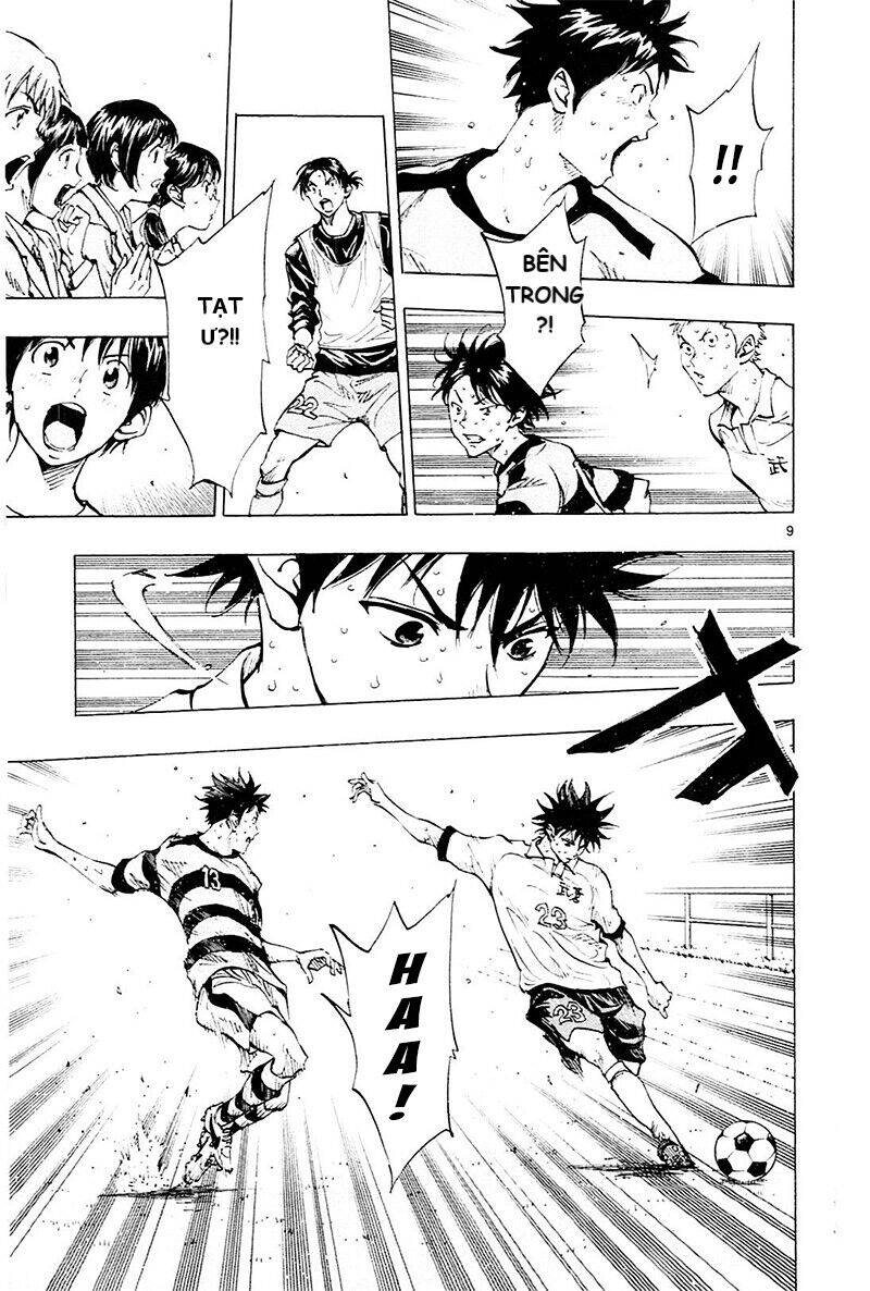 Be Blues! - Ao Ni Nare Chap 105 - Next Chap 106