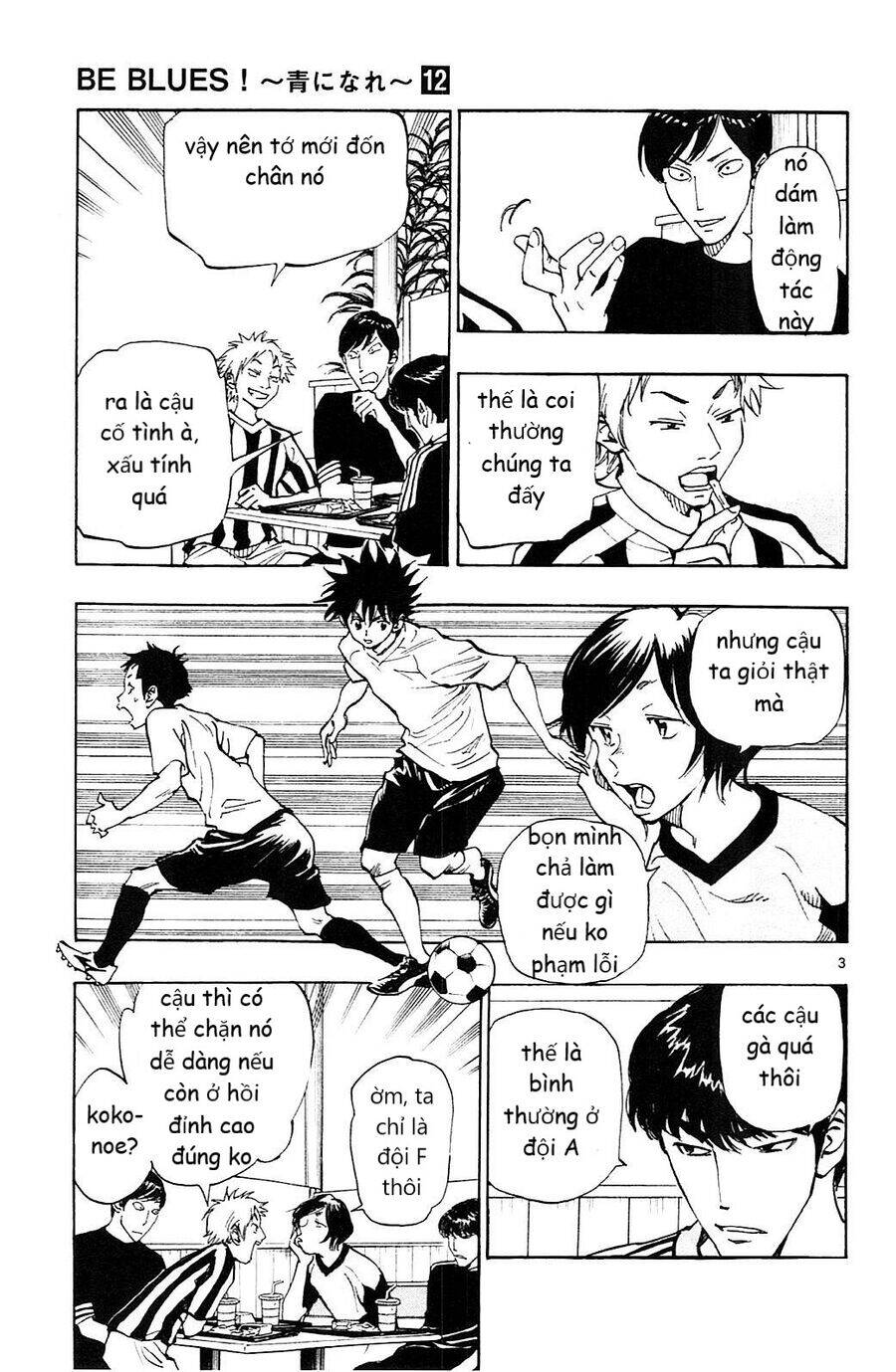 Be Blues! - Ao Ni Nare Chap 112 - Next Chap 113