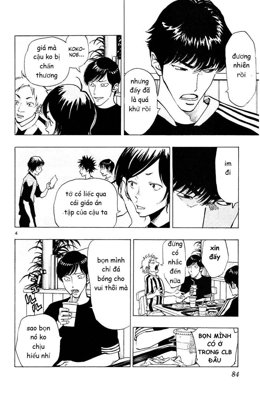 Be Blues! - Ao Ni Nare Chap 112 - Next Chap 113