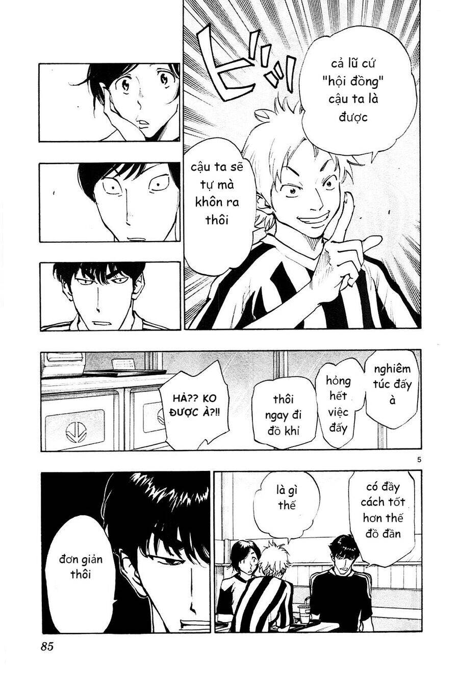 Be Blues! - Ao Ni Nare Chap 112 - Next Chap 113