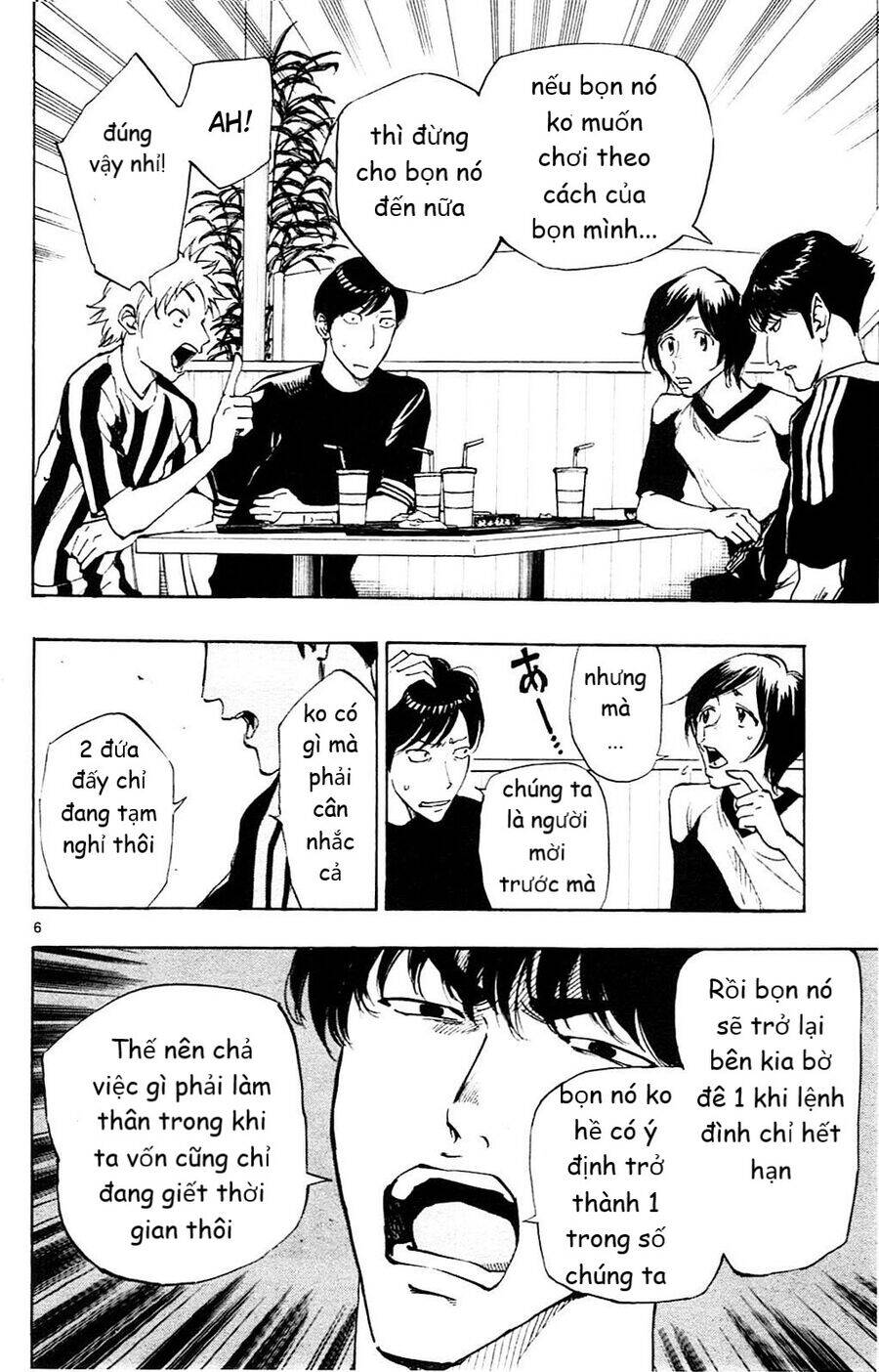 Be Blues! - Ao Ni Nare Chap 112 - Next Chap 113