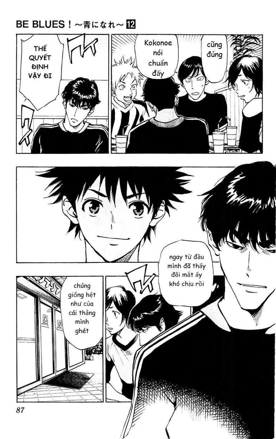 Be Blues! - Ao Ni Nare Chap 112 - Next Chap 113