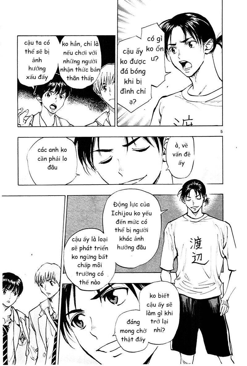 Be Blues! - Ao Ni Nare Chap 113 - Next Chap 114