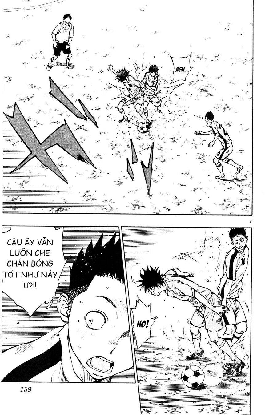 Be Blues! - Ao Ni Nare Chap 116 - Next Chap 117