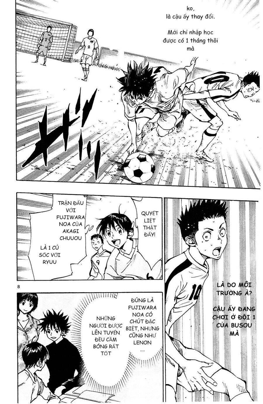 Be Blues! - Ao Ni Nare Chap 116 - Next Chap 117