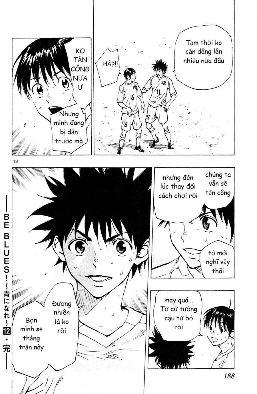 Be Blues! - Ao Ni Nare Chap 117 - Next Chap 118