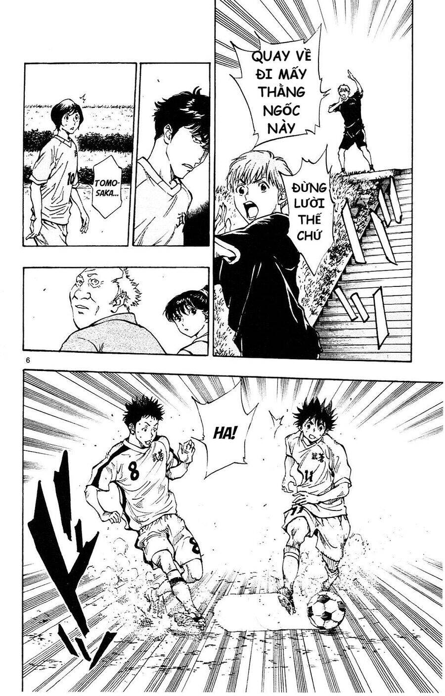 Be Blues! - Ao Ni Nare Chap 117 - Next Chap 118