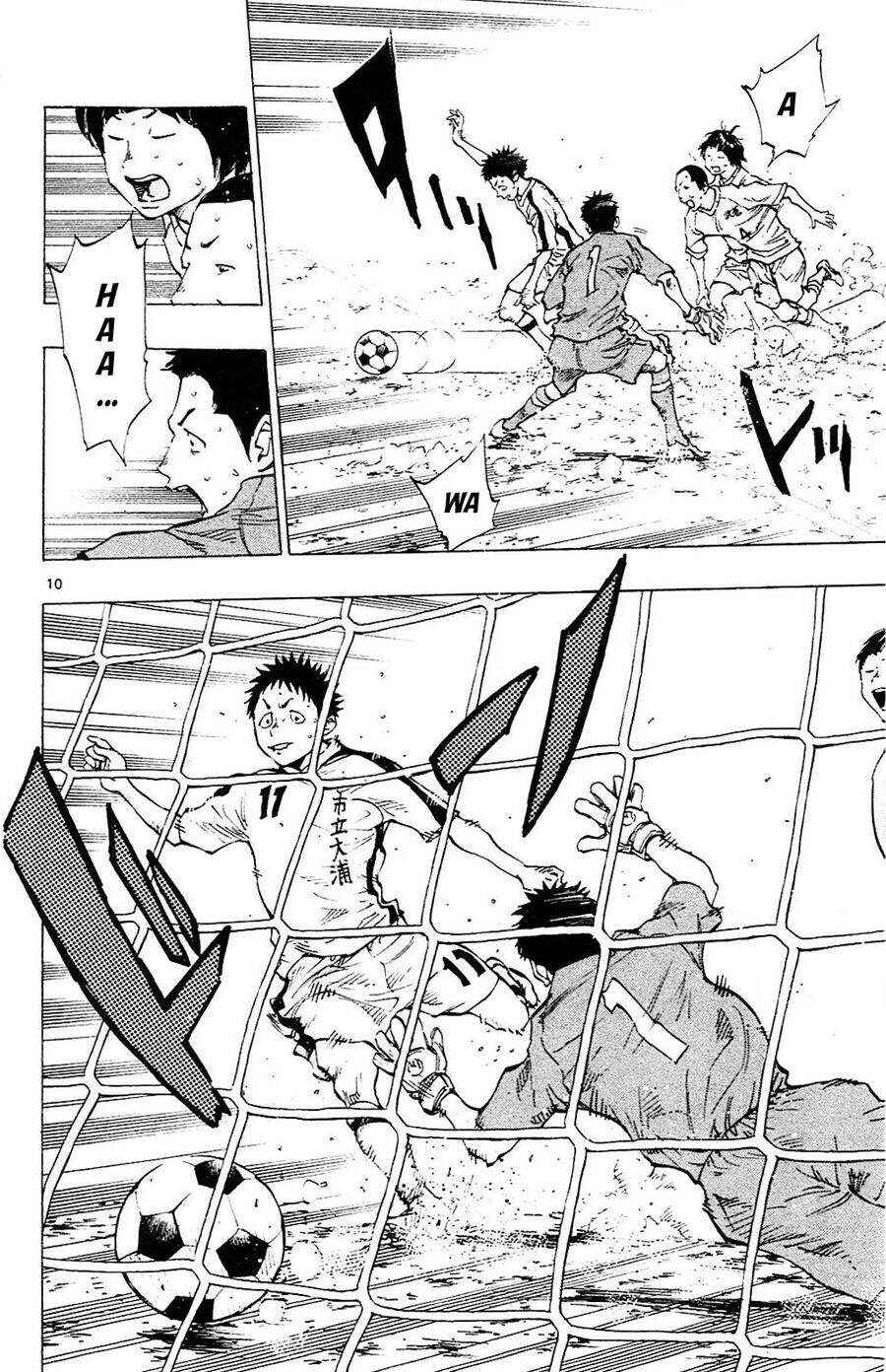 Be Blues! - Ao Ni Nare Chap 117 - Next Chap 118