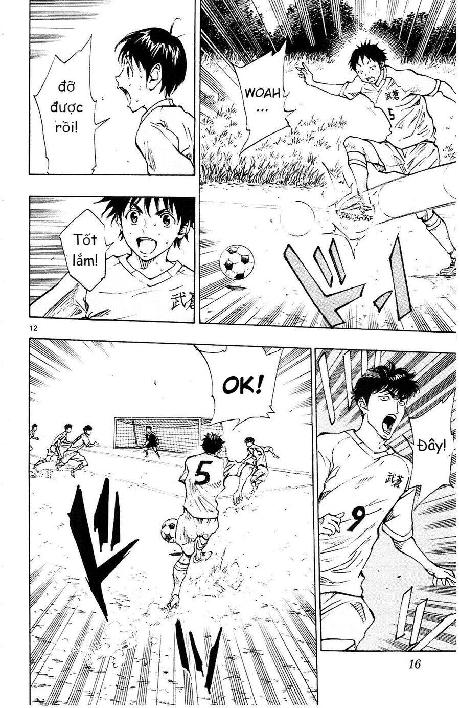 Be Blues! - Ao Ni Nare Chap 118 - Next Chap 119