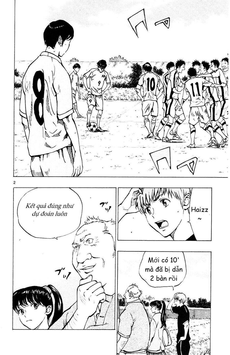Be Blues! - Ao Ni Nare Chap 118 - Next Chap 119