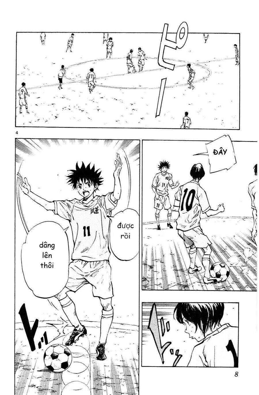 Be Blues! - Ao Ni Nare Chap 118 - Next Chap 119
