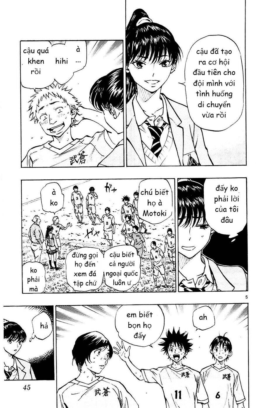 Be Blues! - Ao Ni Nare Chap 120 - Next Chap 121