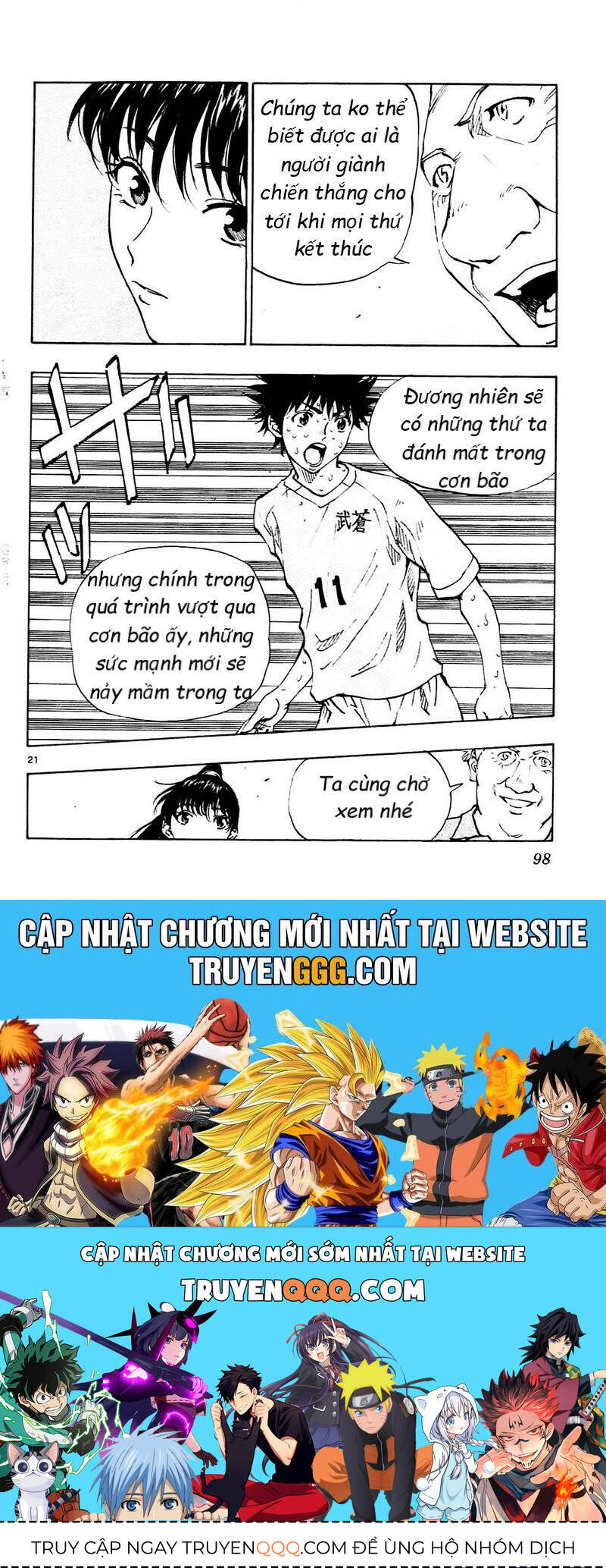 Be Blues! - Ao Ni Nare Chap 122 - Next Chap 123