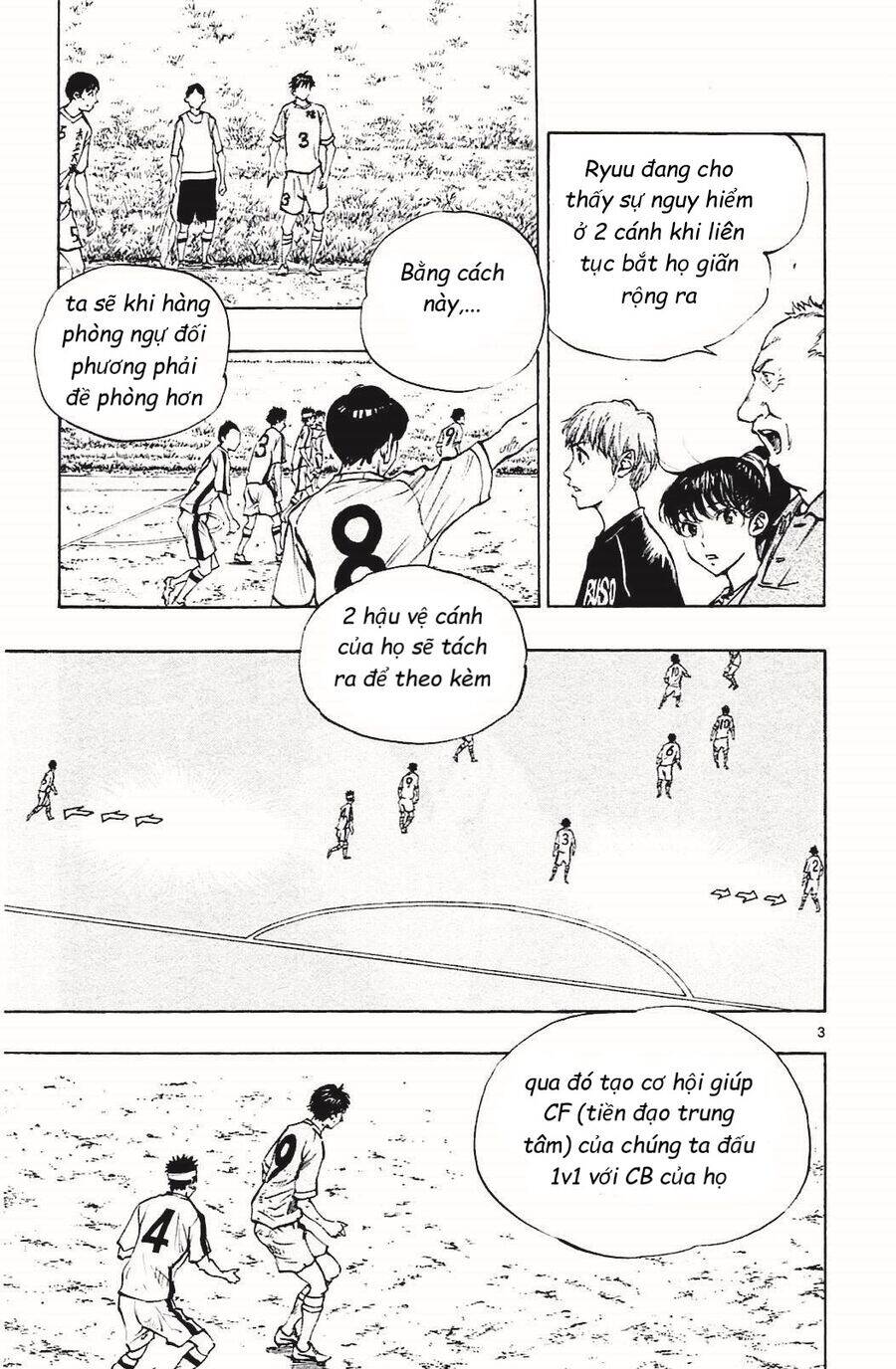 Be Blues! - Ao Ni Nare Chap 123 - Next Chap 124