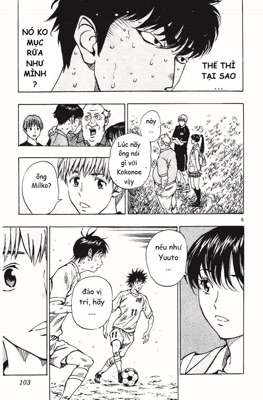 Be Blues! - Ao Ni Nare Chap 123 - Next Chap 124