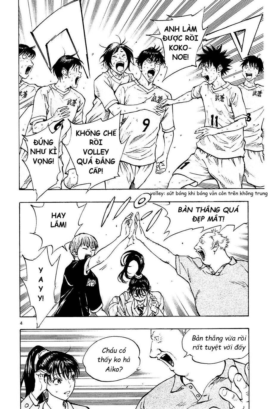 Be Blues! - Ao Ni Nare Chap 124 - Next Chap 125