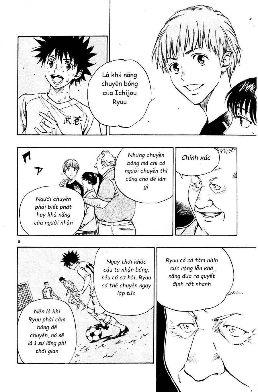 Be Blues! - Ao Ni Nare Chap 124 - Next Chap 125