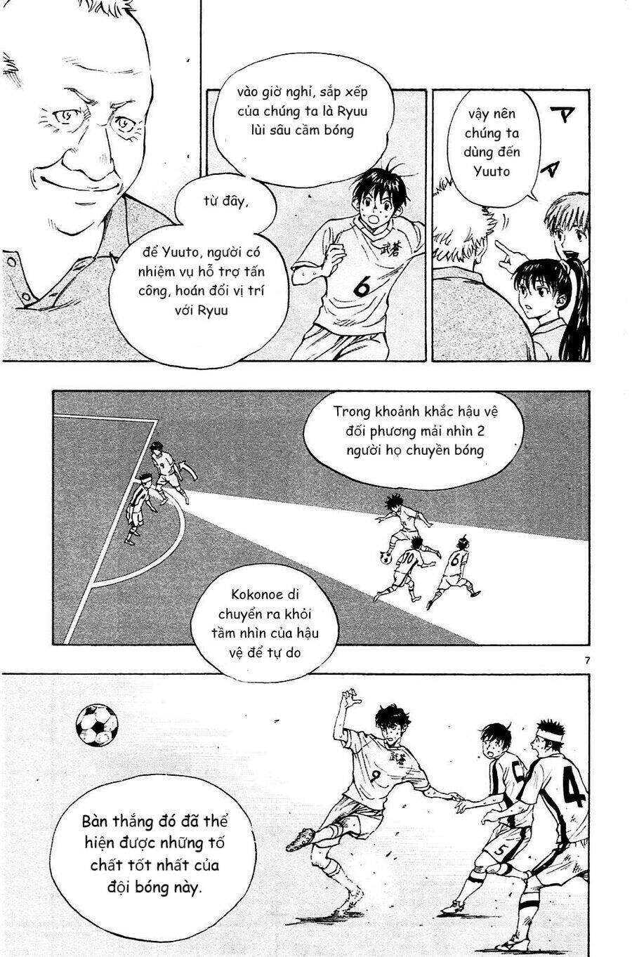 Be Blues! - Ao Ni Nare Chap 124 - Next Chap 125