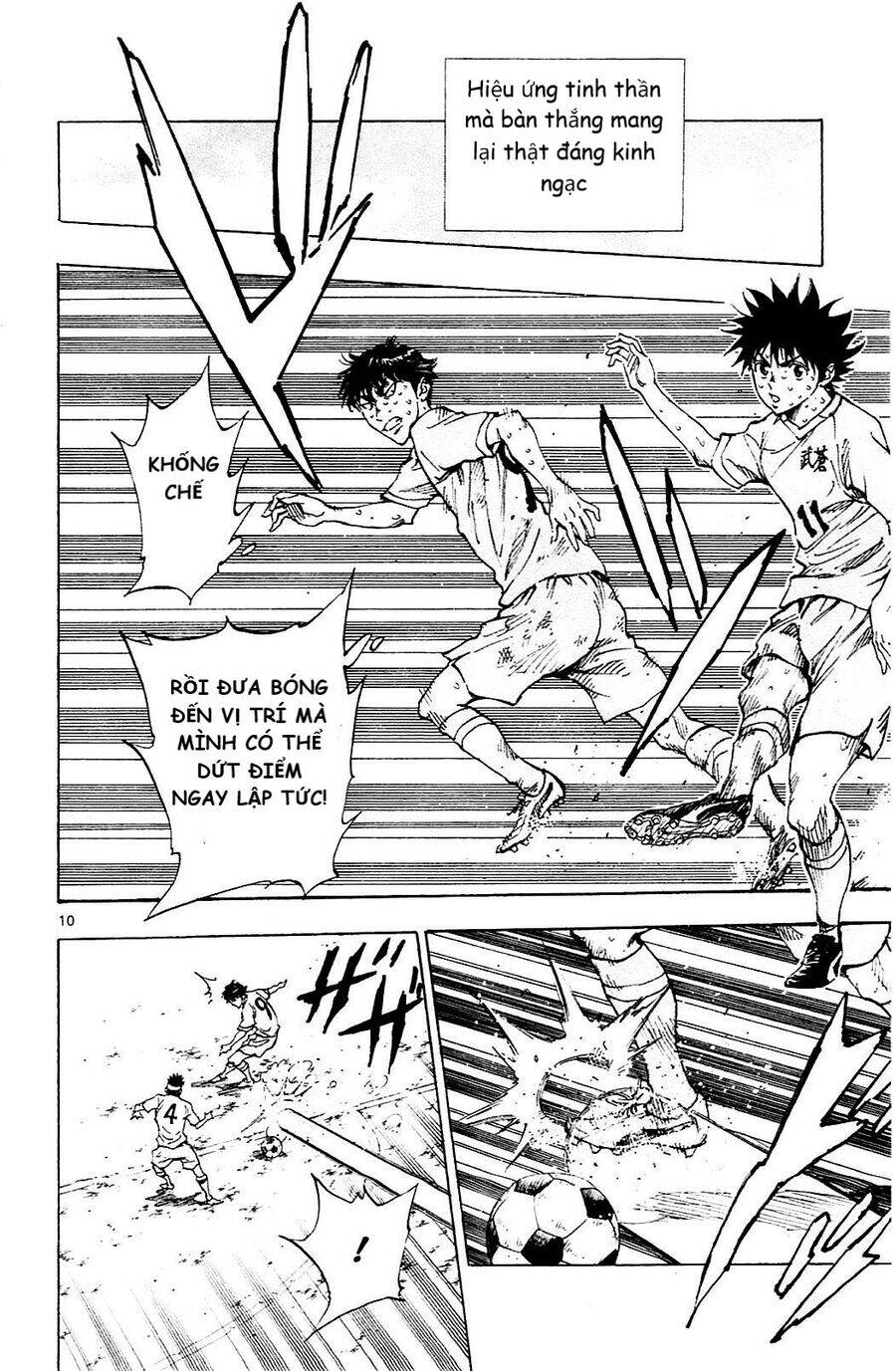 Be Blues! - Ao Ni Nare Chap 124 - Next Chap 125