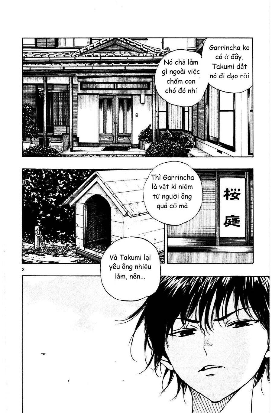 Be Blues! - Ao Ni Nare Chap 125 - Next Chap 126