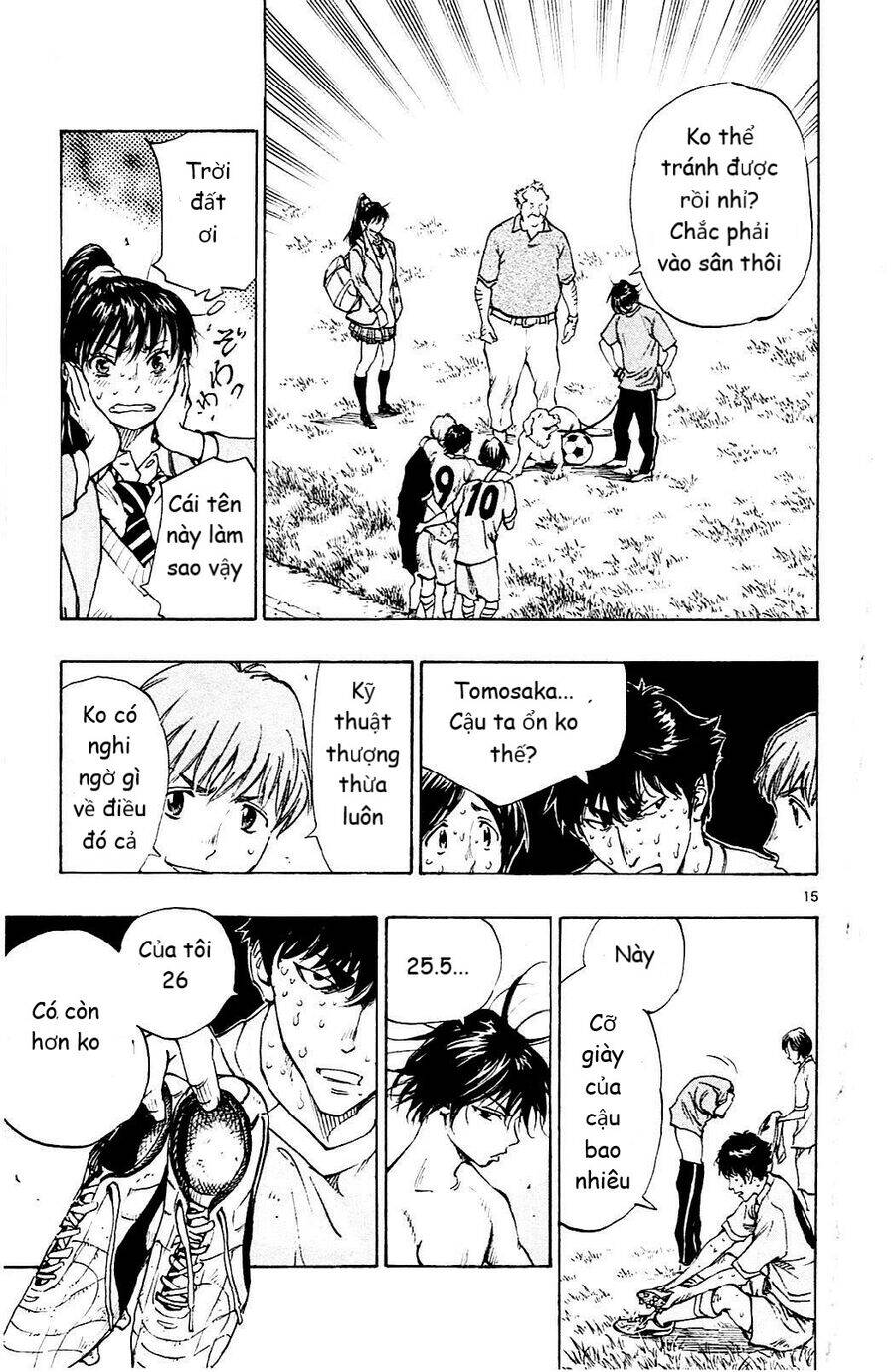 Be Blues! - Ao Ni Nare Chap 125 - Next Chap 126