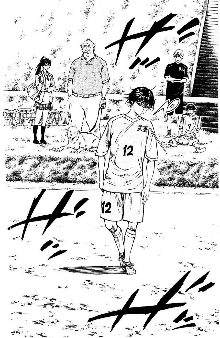 Be Blues! - Ao Ni Nare Chap 125 - Next Chap 126