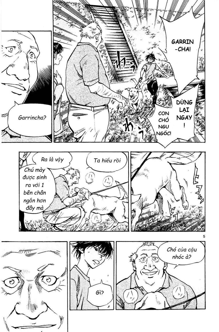 Be Blues! - Ao Ni Nare Chap 125 - Next Chap 126