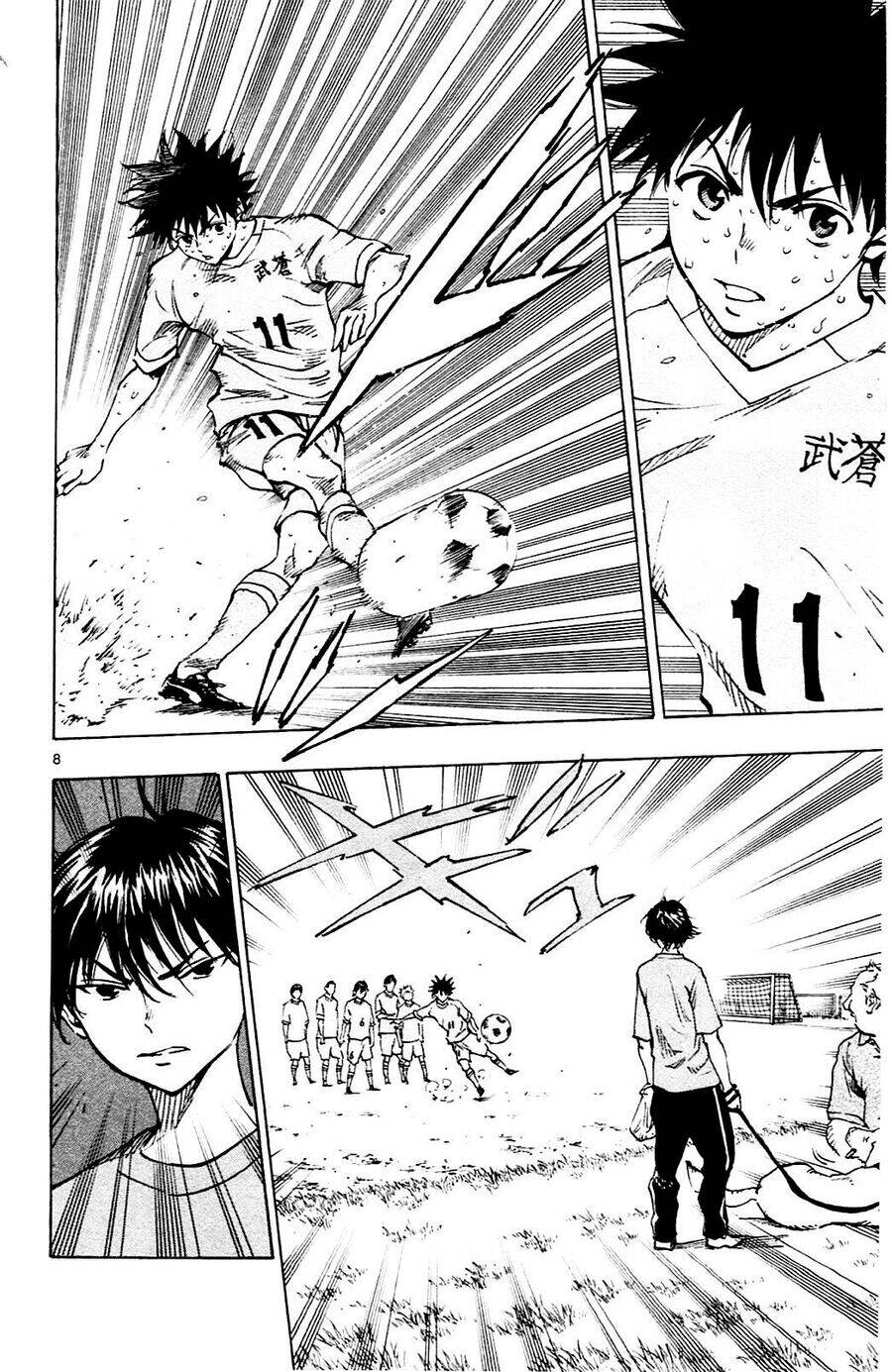 Be Blues! - Ao Ni Nare Chap 125 - Next Chap 126