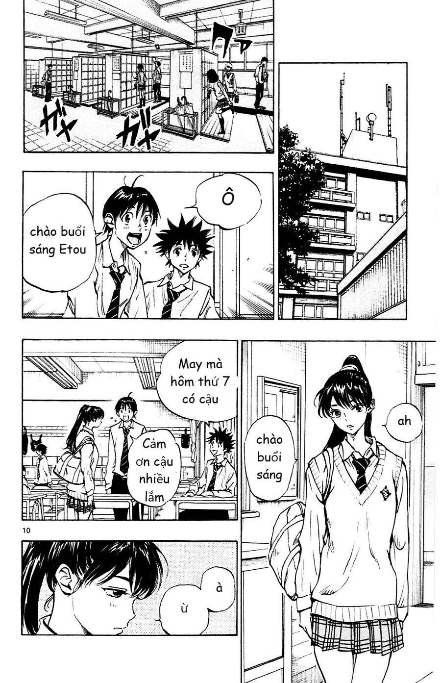 Be Blues! - Ao Ni Nare Chap 128 - Next Chap 129