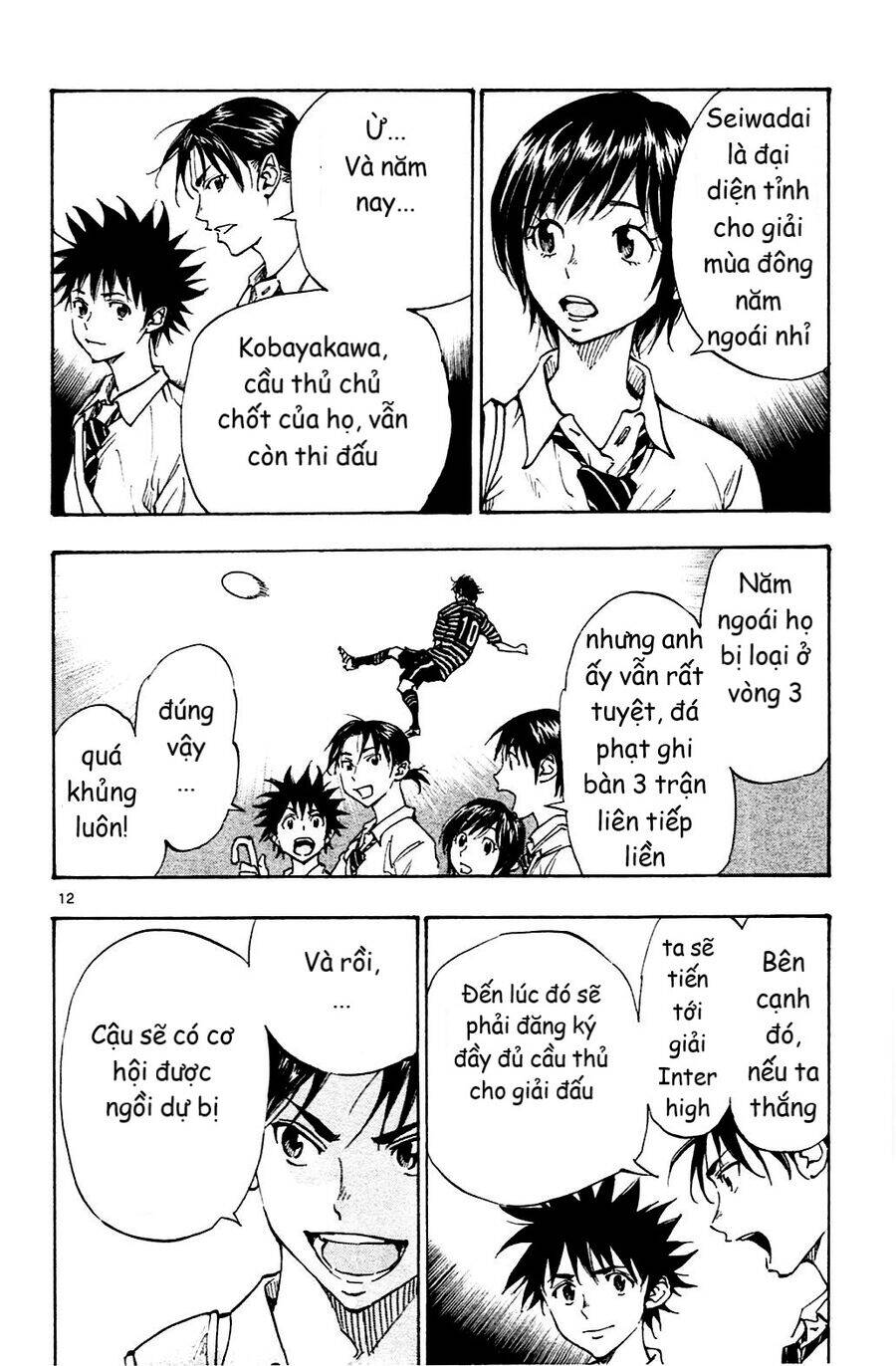 Be Blues! - Ao Ni Nare Chap 131 - Next Chap 132