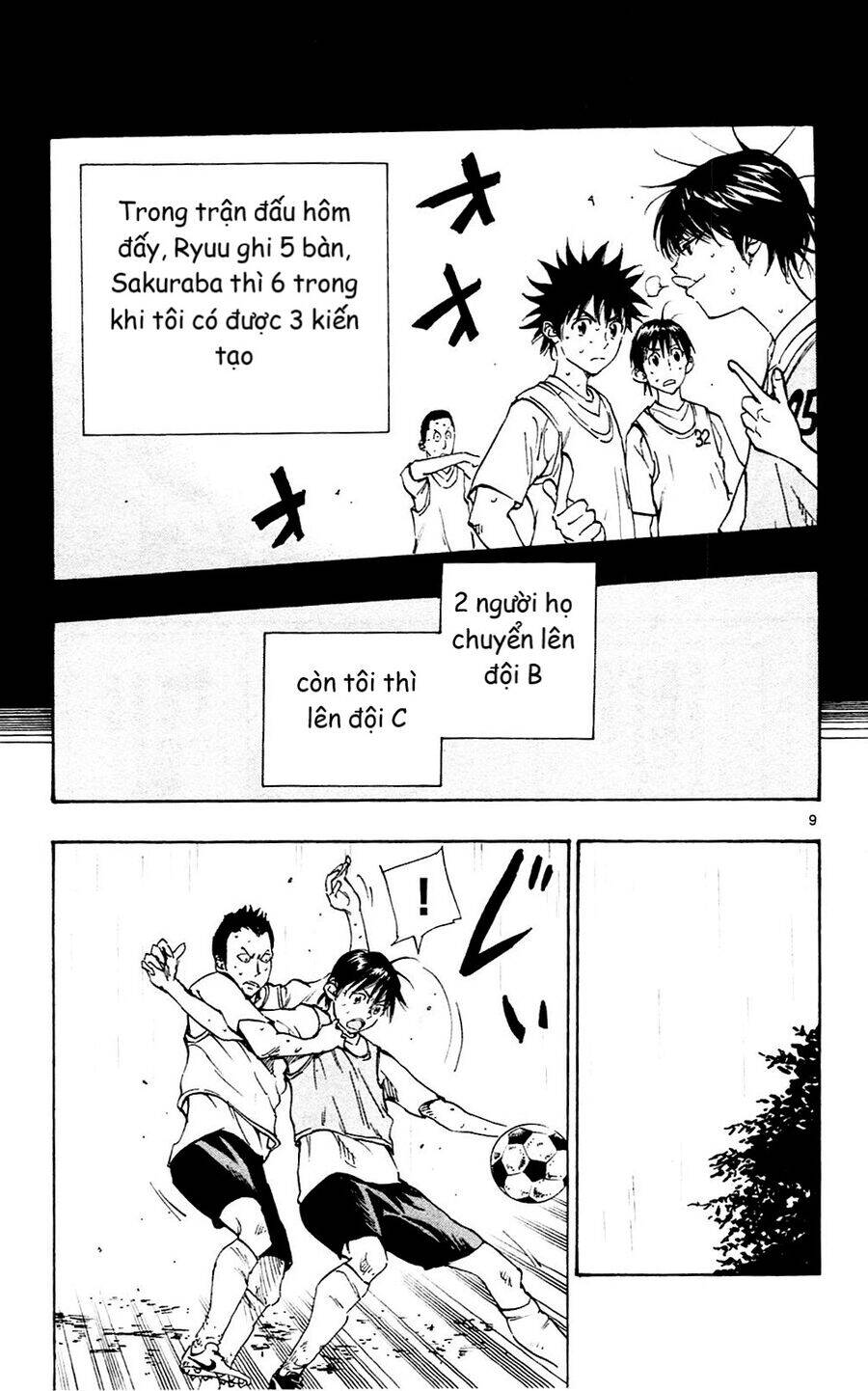 Be Blues! - Ao Ni Nare Chap 131 - Next Chap 132