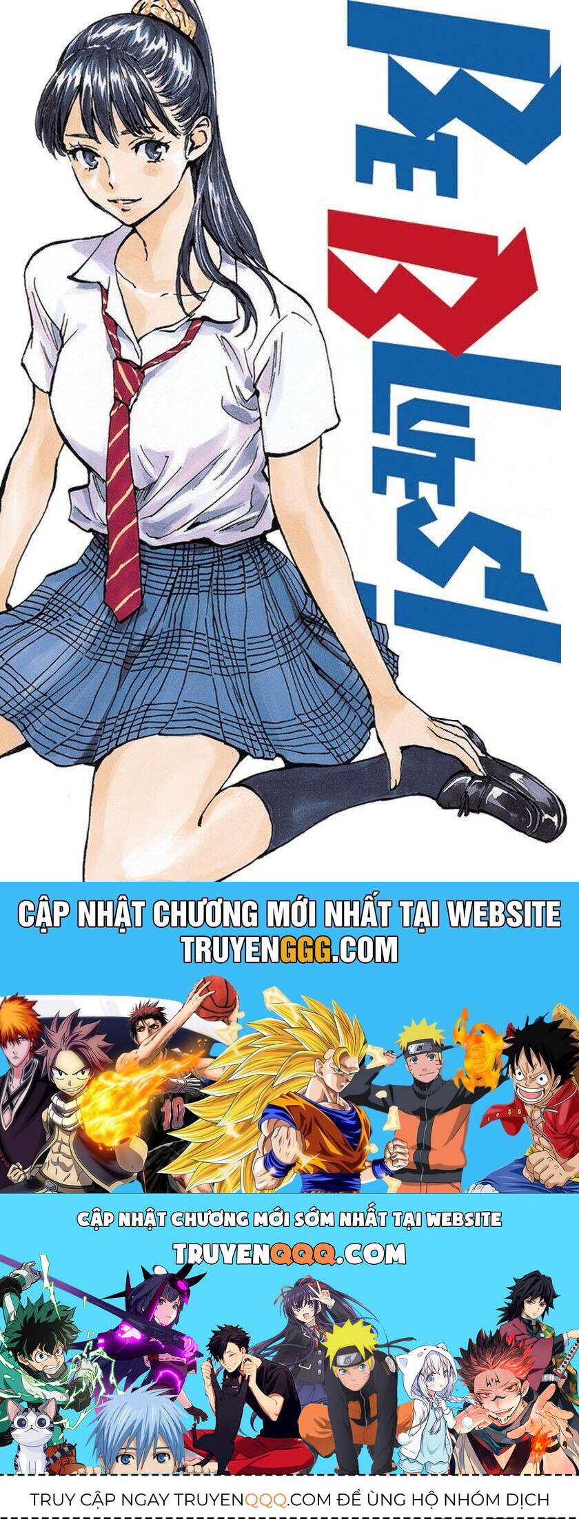 Be Blues! - Ao Ni Nare Chap 132 - Next Chap 133