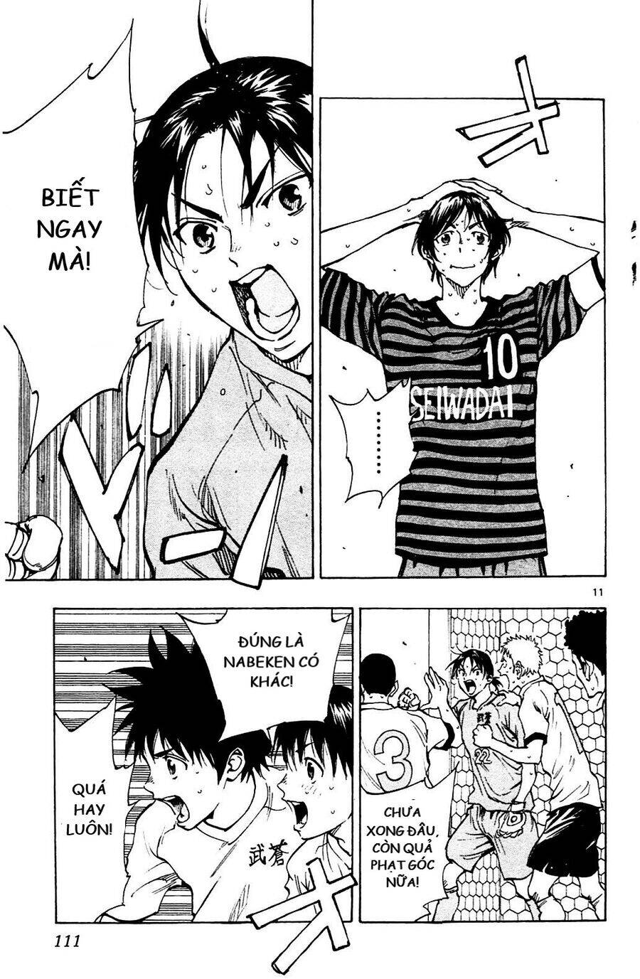 Be Blues! - Ao Ni Nare Chap 133 - Next Chap 134