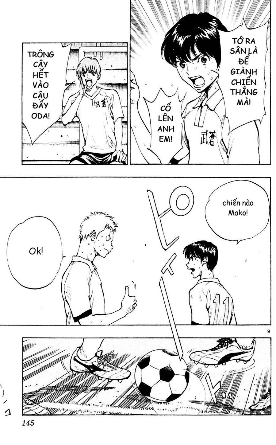 Be Blues! - Ao Ni Nare Chap 135 - Next Chap 136